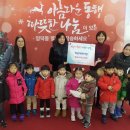 시립호반라온어린이집 네이버블로그