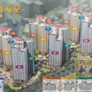 거벌공인중개사사무소 이미지