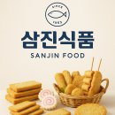 11650-16-22-12 | 삼진식품 공모주 청약, 12/22 상장일 전략 총정리!(feat. 아크릴 매도 후기)