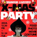 청담어학원소담브랜치