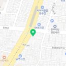 법무법인일이삼 이미지