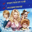 낚시의신 이미지