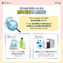 신일유리 이미지