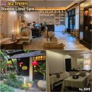 치앙마이 스파 | 치앙마이 고급 마사지 디바나 라나 스파 후기 Divana spa