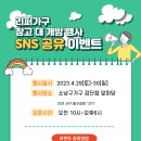 리퍼창고