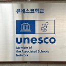 살레시오여자중학교 이미지