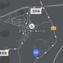 도담도담농장 이미지