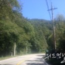 한국문화연수원/힐링프로그램/기업교육/힐링교육