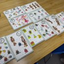 봉황지역아동센터 이미지