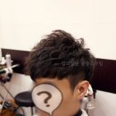 살롱드꾸밈