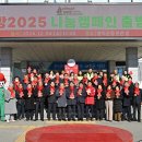 영덕주유소 이미지