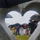 우행시를 사랑하는친우님들새해 복 많이 받으셔요 사랑합니다 이미지