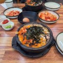 동탄대로시범길R 다이닝코드