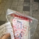 새나라 약국 이미지