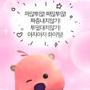 정암다방 이미지