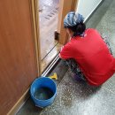 아름기술 이미지