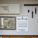 적상산로 이미지