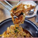 누이네 식당
