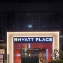 연제사우나 | 부산 여행 숙소 HOTEL HLB 이그제큐티브 더블룸 호캉스 후기