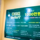 삼산로드힐골프