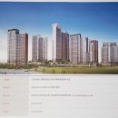 대전도마변동11구역 주택재개발정비사업 이미지