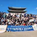 리드인독서논술옥빛점