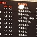 성당앞카페 이미지