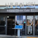 문화동로 이미지