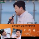 감성제작소