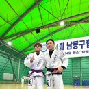 남동다목적체육관 이미지