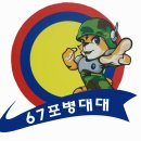 부대상회 이미지
