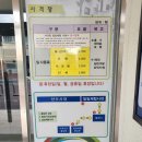 문수실내사격장 이미지