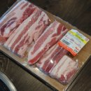 맛나식육식당 네이버블로그
