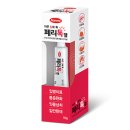 새빛약국 이미지