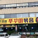 서부여성회관(10) 이미지