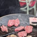 고기굽는 사랑방 | 안산 최상급 한우맛집 사랑방 가족모임 예약 전현무계획 맛집