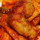 신동아떡볶이