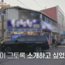 통큰 맛집 이미지