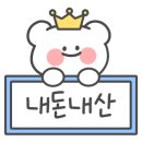 진고래아구찜해물찜 이미지