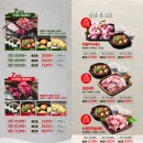 이차돌 네이버블로그
