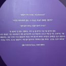 미대 나온 남자 | 남원 여행 - 시립김병종미술관, 현추어탕, 명지각 사랑채(남원전시회,추어탕맛집, 카페, 남원예촌)