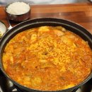 배불뚝집 본점 이미지