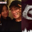 러브결혼이야기 이미지