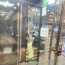 청해꽃게탕.찜 순두부.청국장 이미지