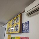 CU김해장유내덕점 | 김해 내덕 무봉리순대국 장유점 찐맛집, 내돈내산 방문후기