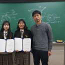 온양한올고등학교 이미지