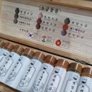 소곰집다산점 | 남양주 다산 맛집 [소곰집 다산점] 10가지 소금으로 다양하게 즐기는 마늘소갈비와 갈비삼겹 맛집!