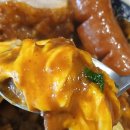 조원로18길 | [서울 신대방역 맛집] '타마' 오므라이스를 재해석한 계란덮밥 오므동!