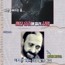 안전자동차유리 이미지