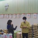 청호마트 이미지
